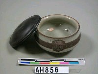 藏品(青瓷獸耳香爐)的圖片